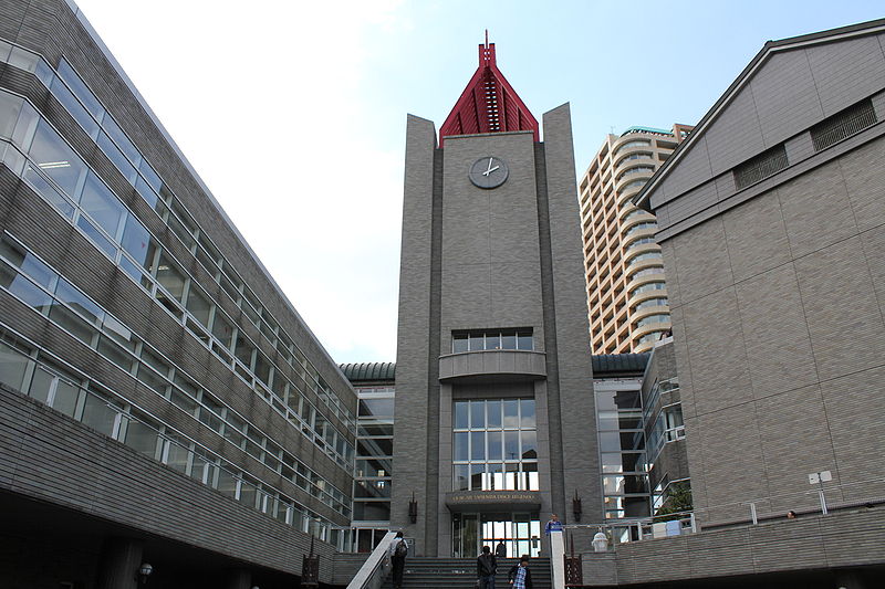 Waseda University Central Library